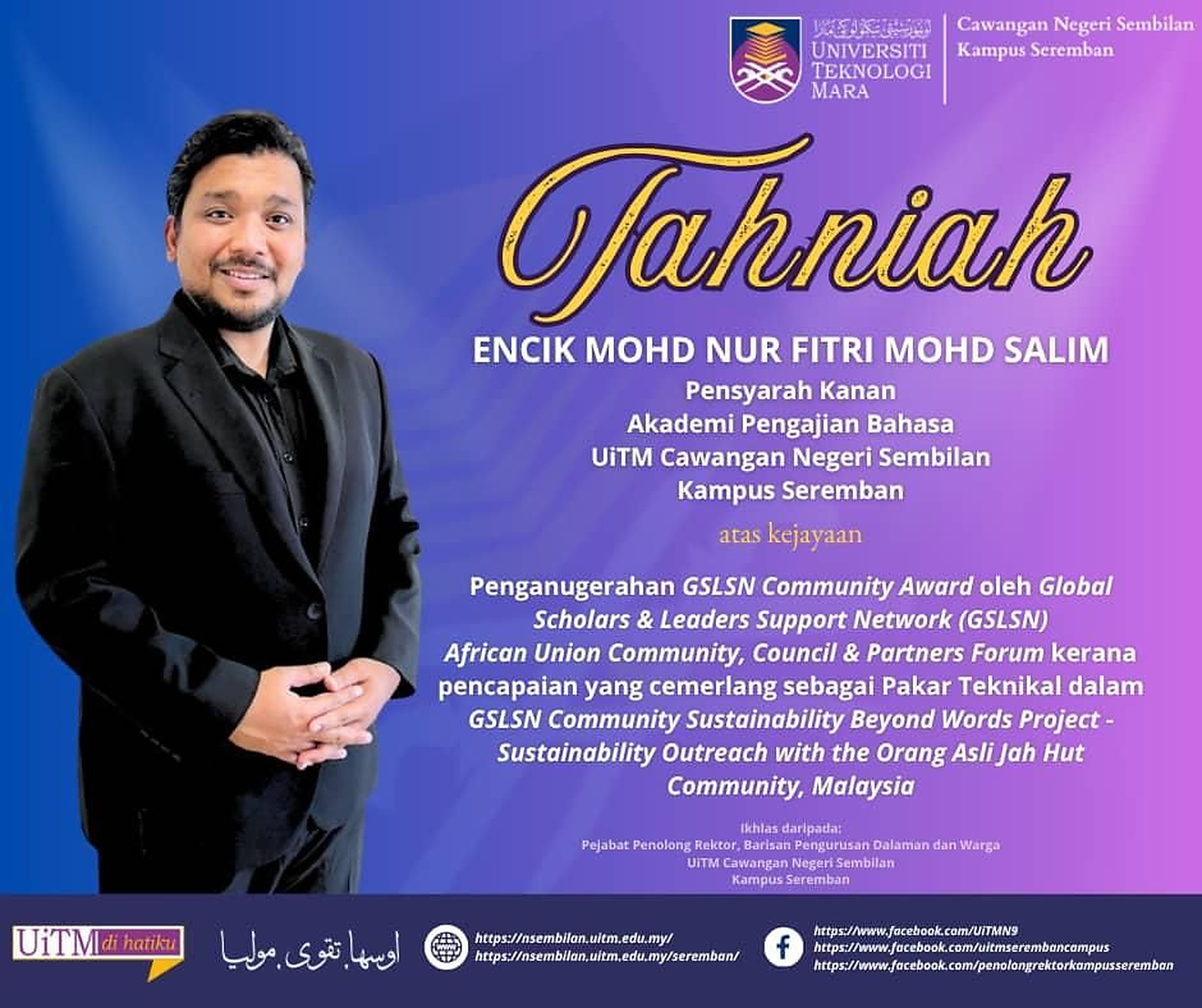 UiTM congratulatory poster announcing Fitri Salim’s GSLSN Community Award.